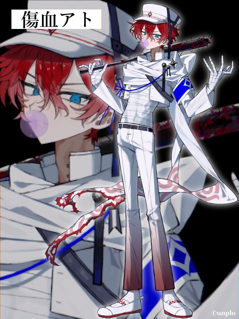 【UTAU音源】傷血アト / 有希ノ幽魔 / アモン・カナノ / 堕阿 / 佐藤モルヒネ【連続音】