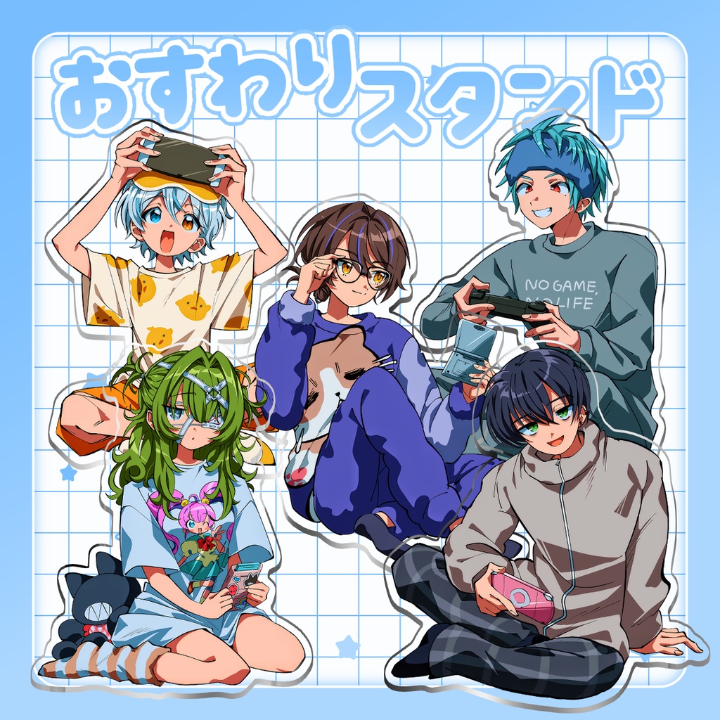 【数量限定】3周年記念 おすわりスタンド