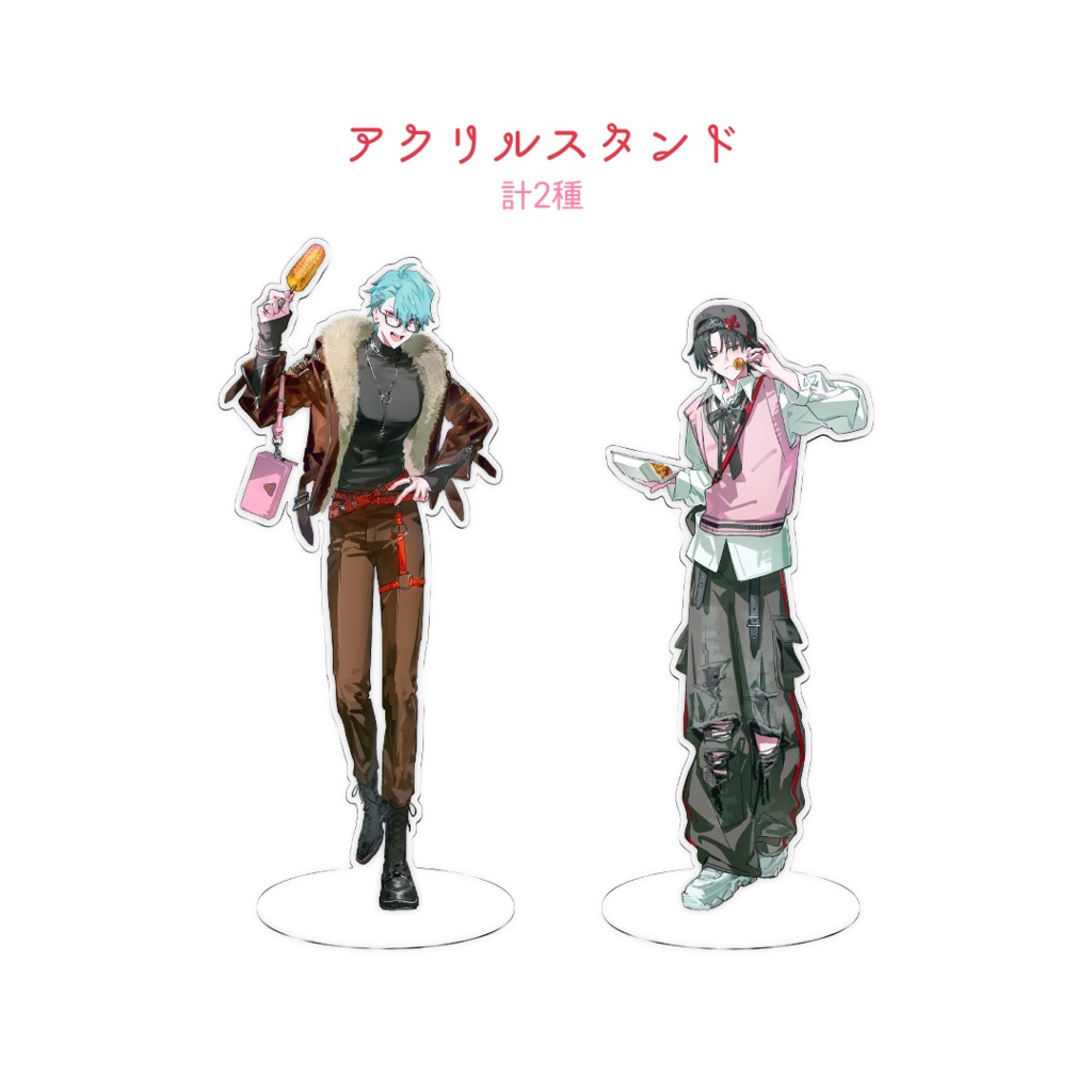 【ラフギフペアグッズ】アクリルスタンド