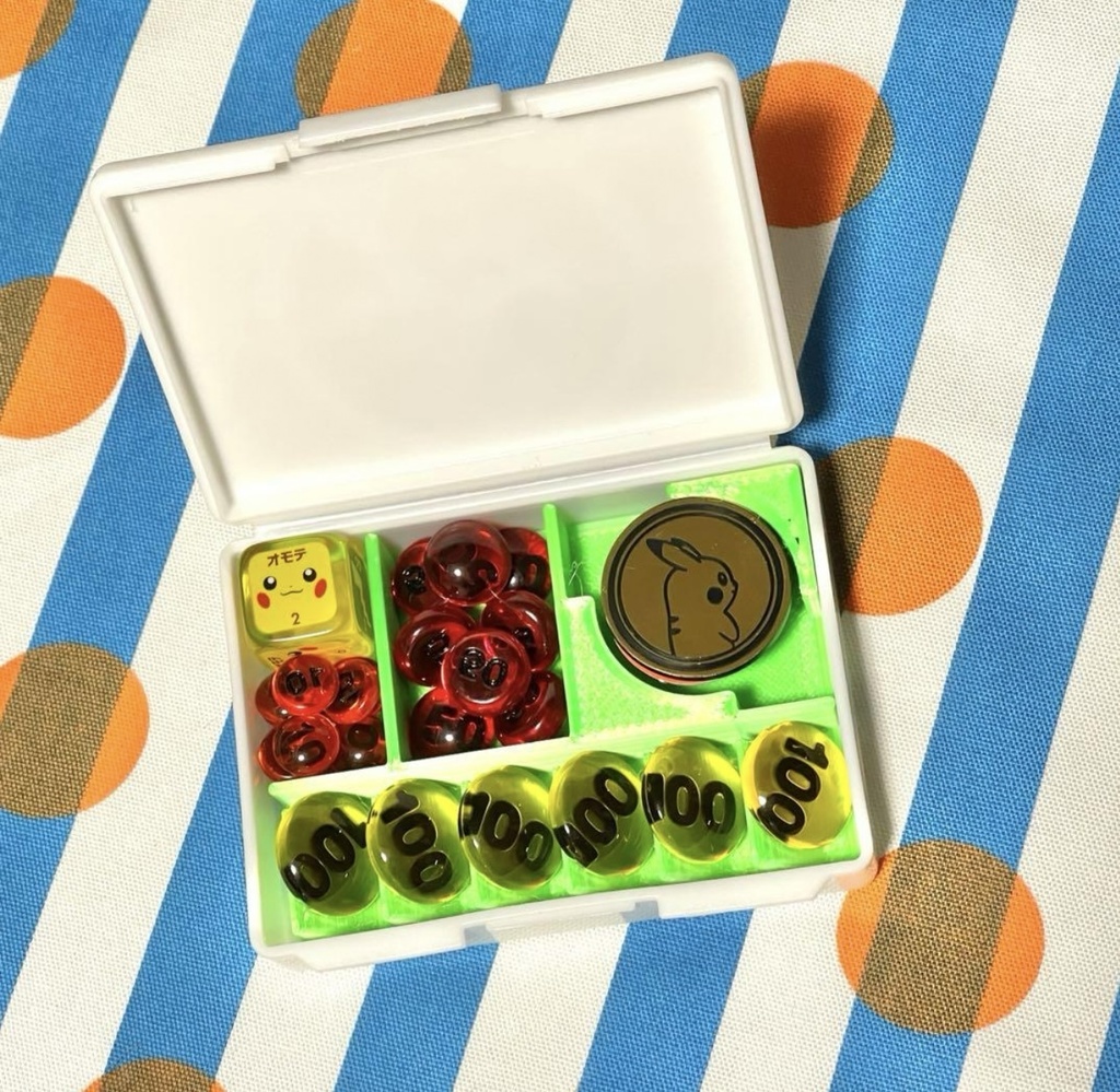 蛍光グリーン ポケモンカード ダメカンケース 仕切り