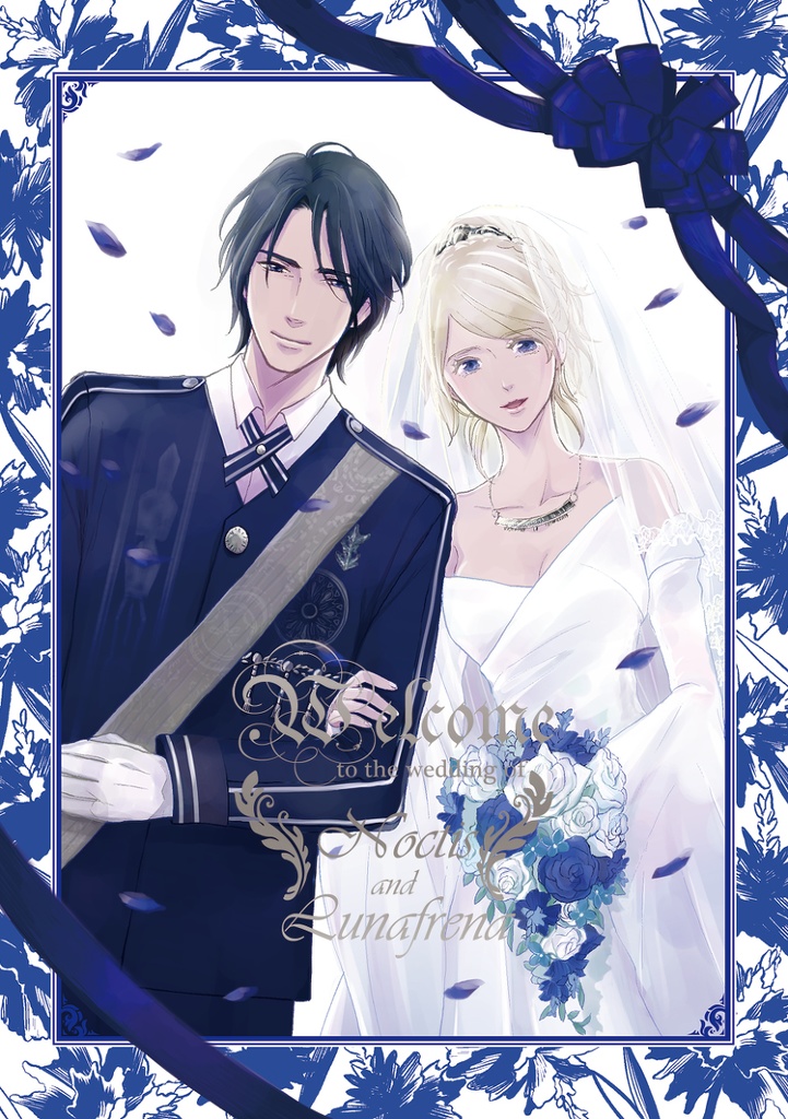Welcome to the wedding of Noctis and Lunafrena