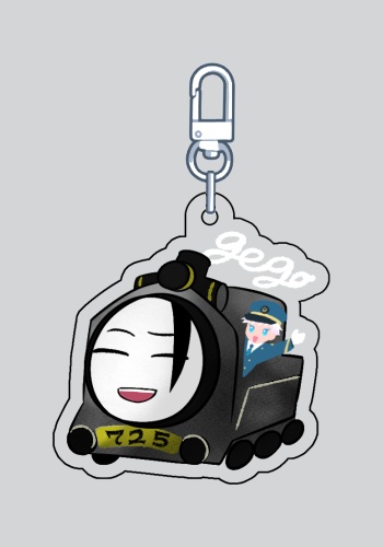 機関車すぐるアクキー