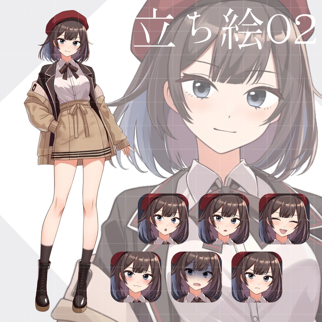 立ち絵01　女の子　表情差分有