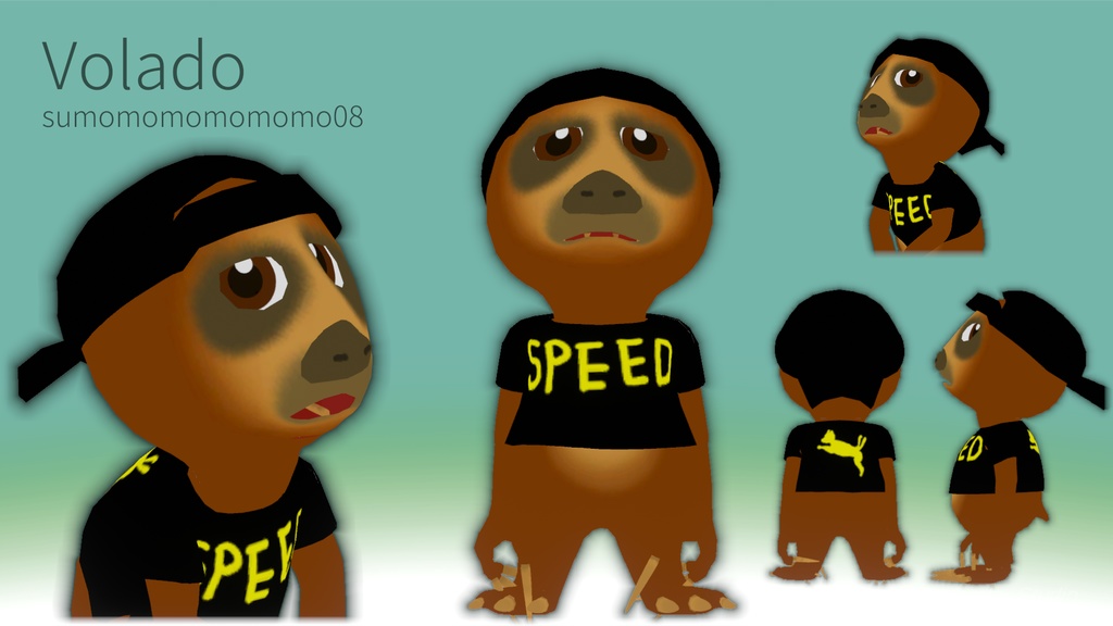 オリジナル3Dモデル 『ボラード -Volado-』