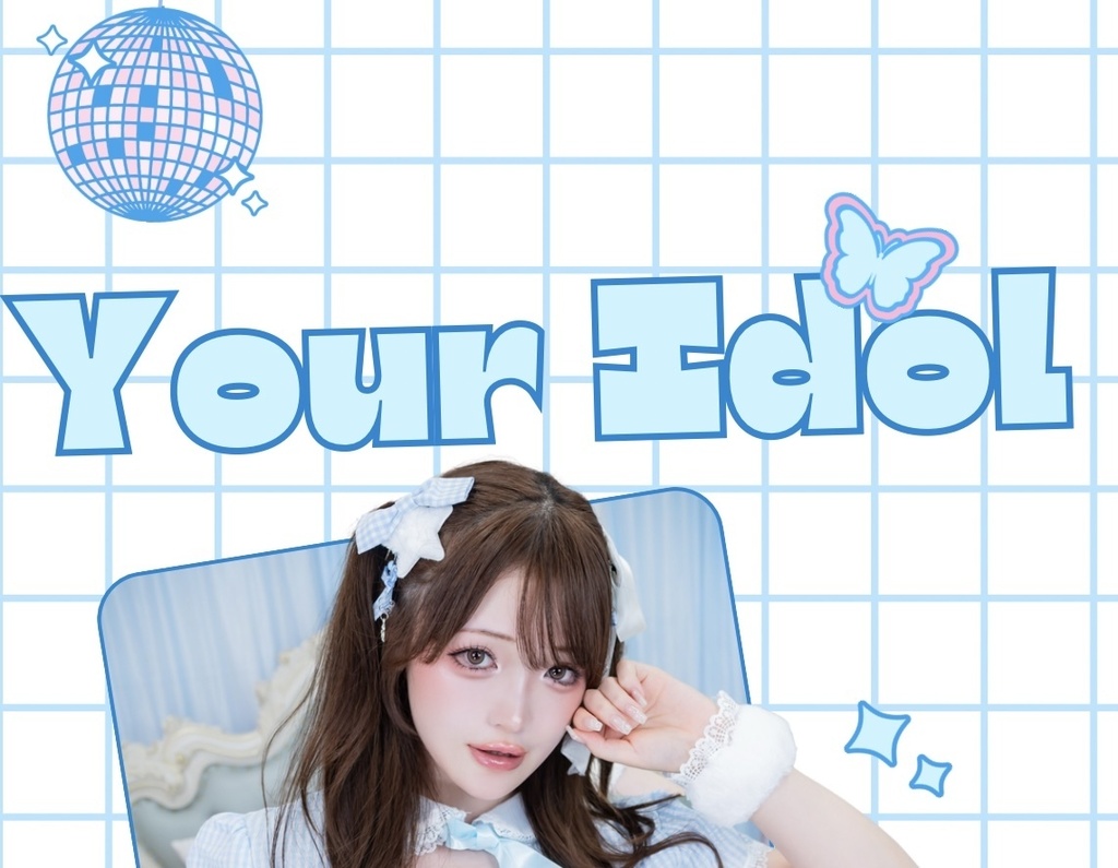 【予約】C108新刊ぜんぶセット