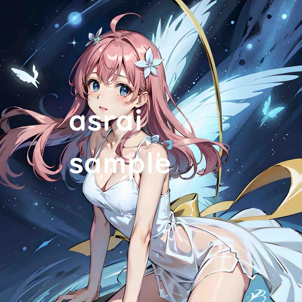 イメキャラ【乙女座②】(8月23日〜9月22日生まれ)
