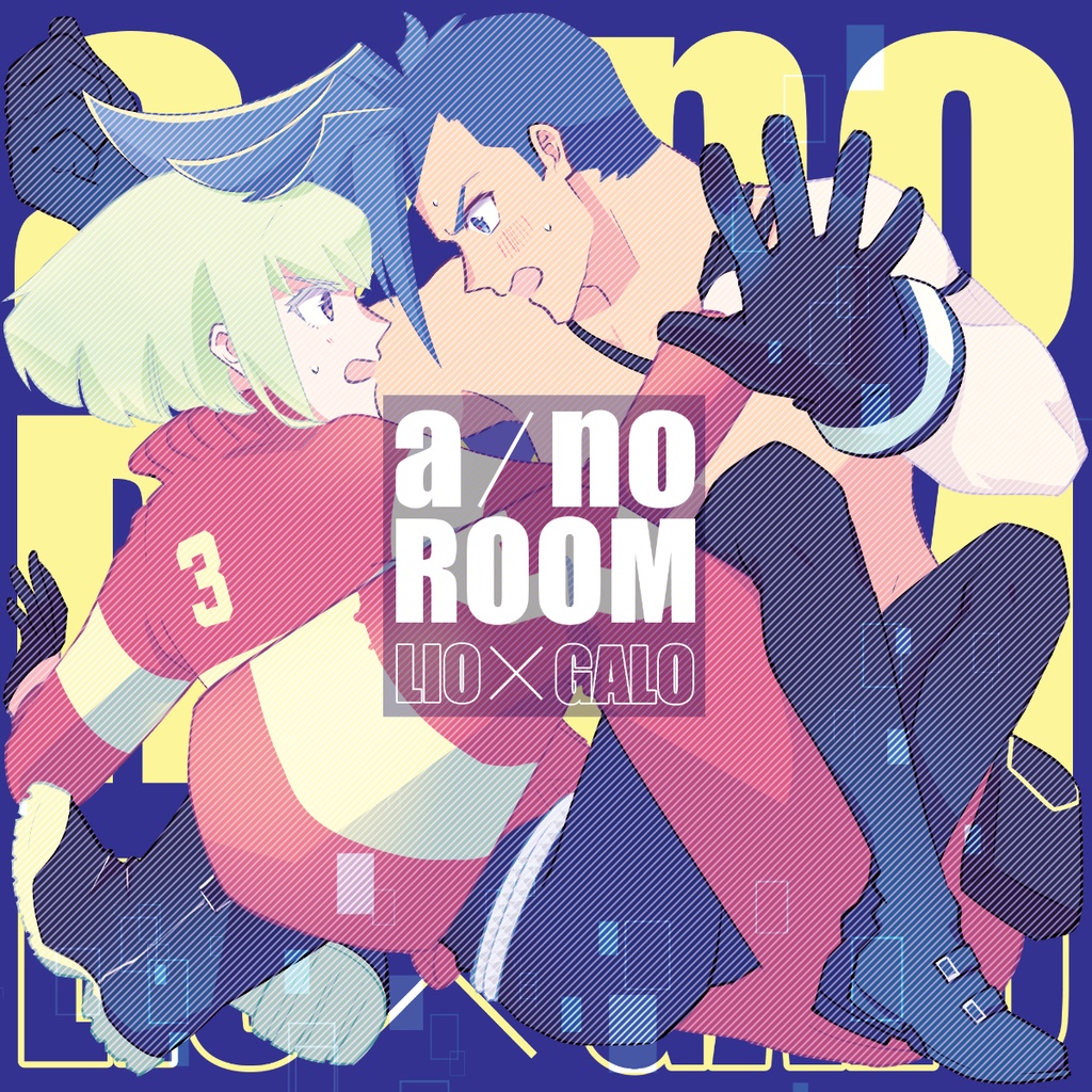 a/no ROOM