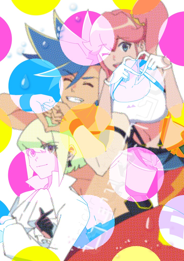 リクロマチック