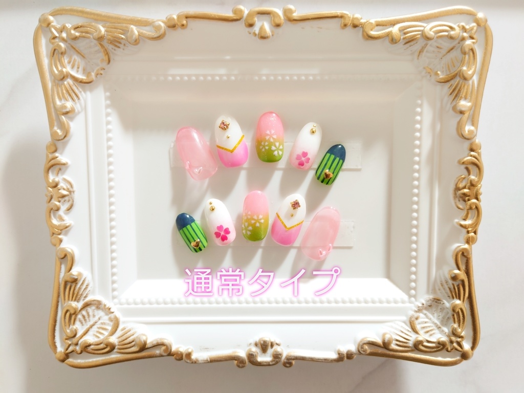 鬼滅の刃 甘露寺蜜璃イメージネイル