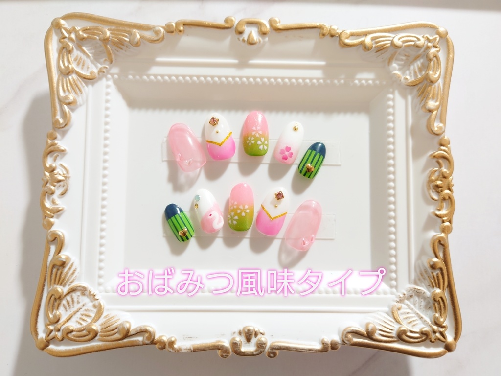 鬼滅の刃 甘露寺蜜璃イメージネイル