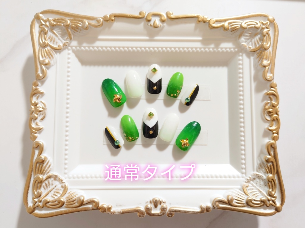 鬼滅の刃 不死川実弥イメージネイル