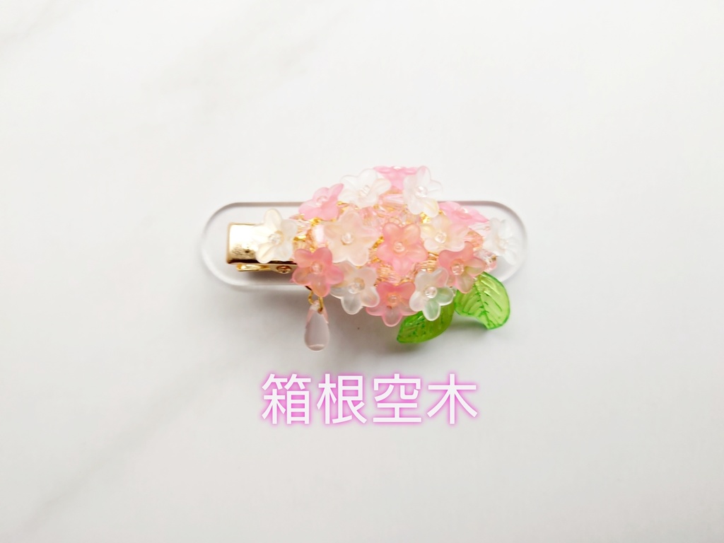 フラワリーヘアクリップシリーズ