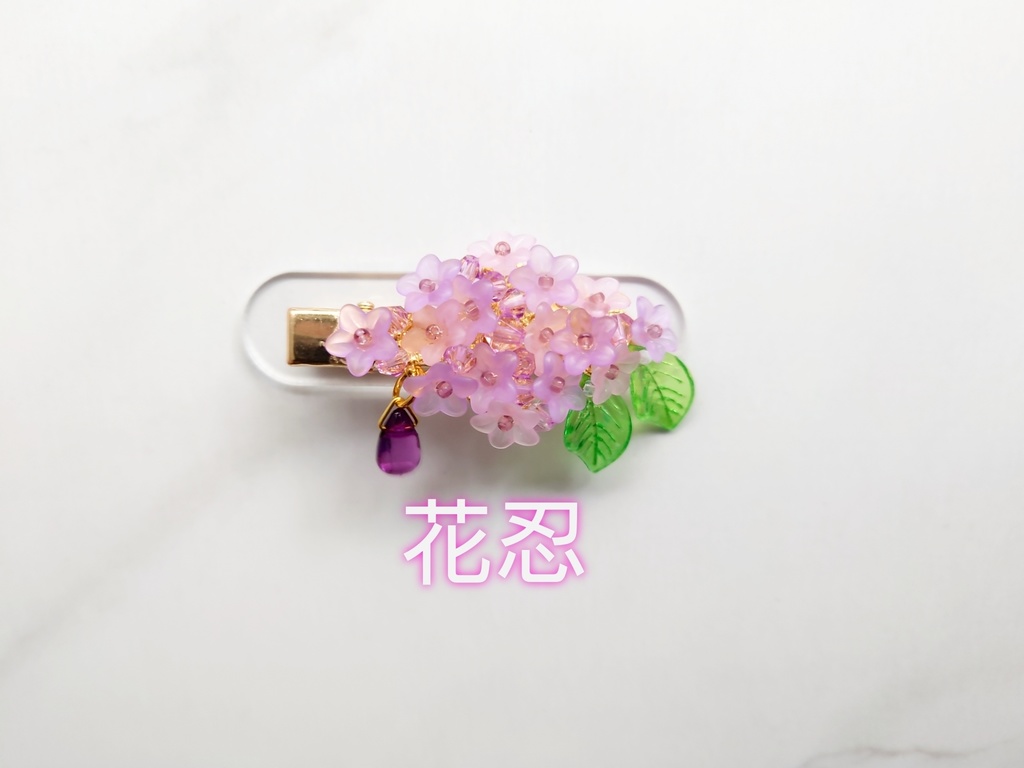 フラワリーヘアクリップシリーズ