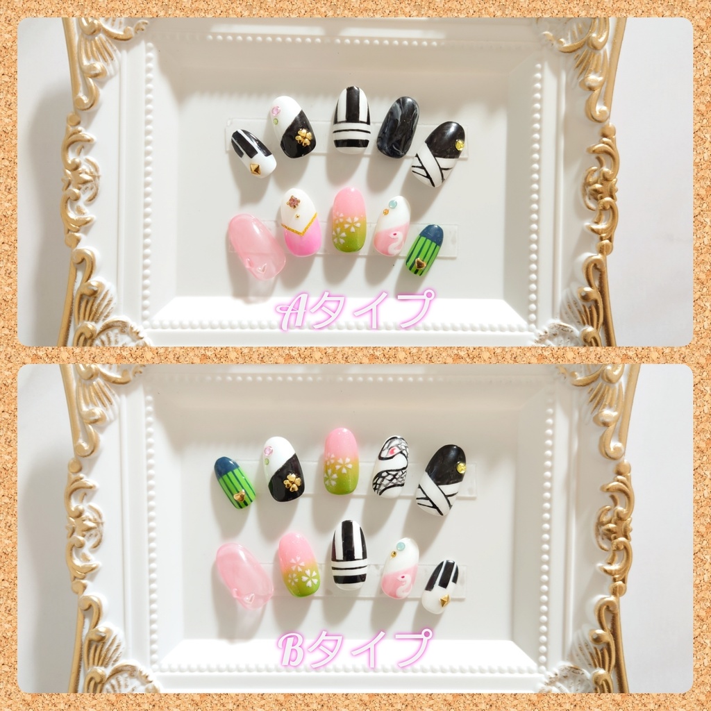 おばみつセットネイル