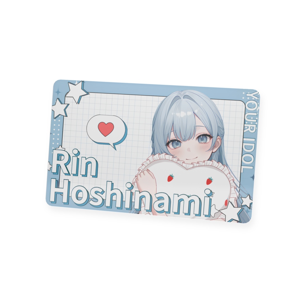 星波りん 名刺風カード