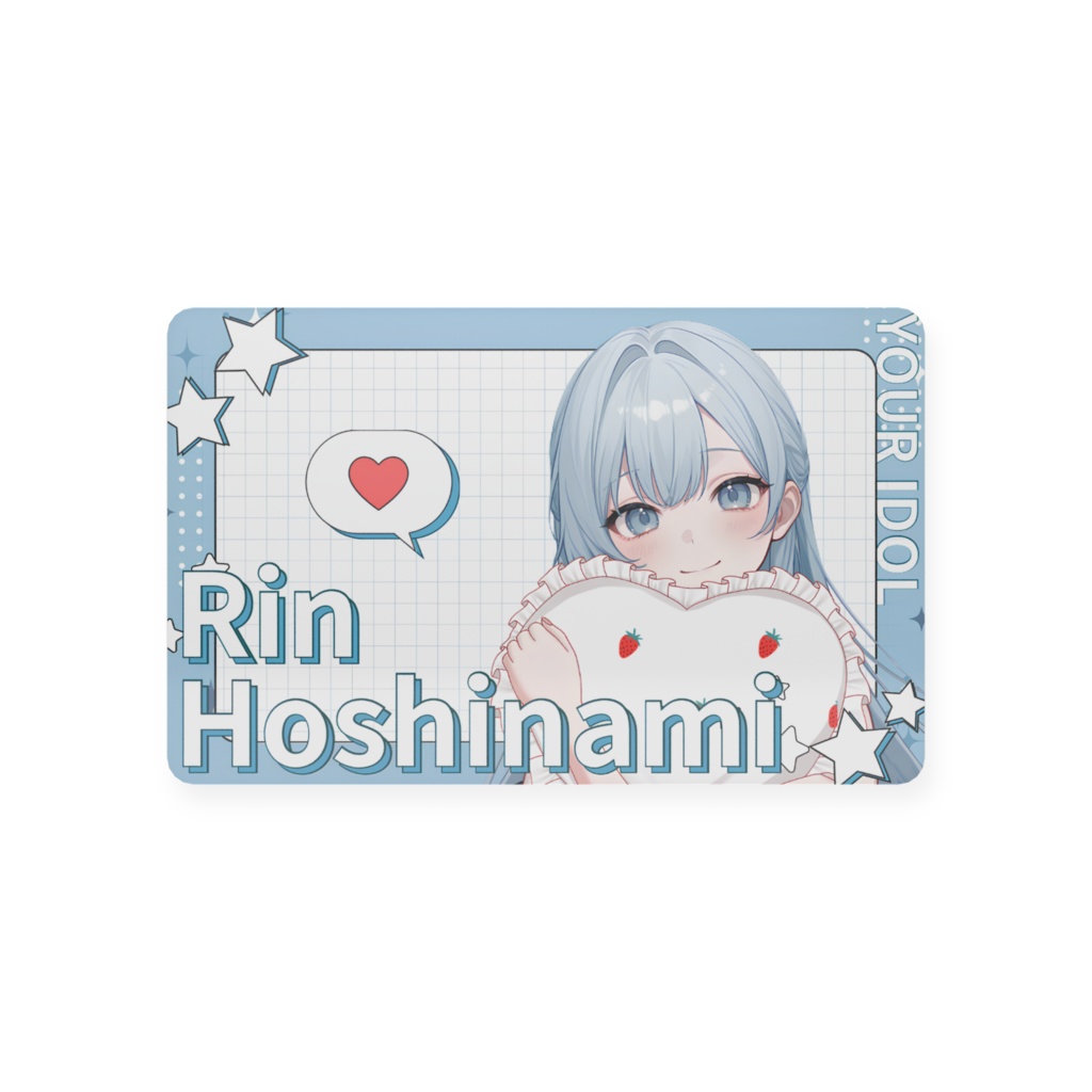 星波りん 名刺風カード