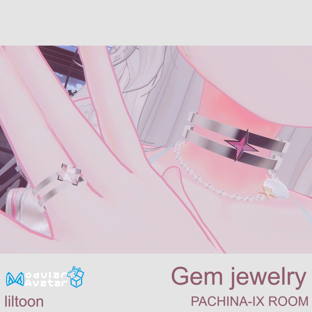 【MA対応・VRChat想定】Gem jewelry