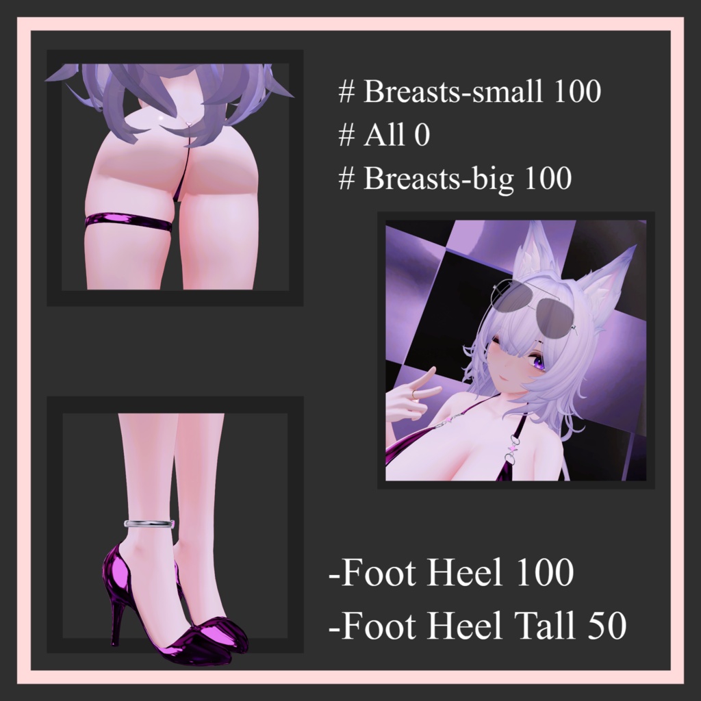 【MA対応・VRChat想定】真夏の波 Kuroki