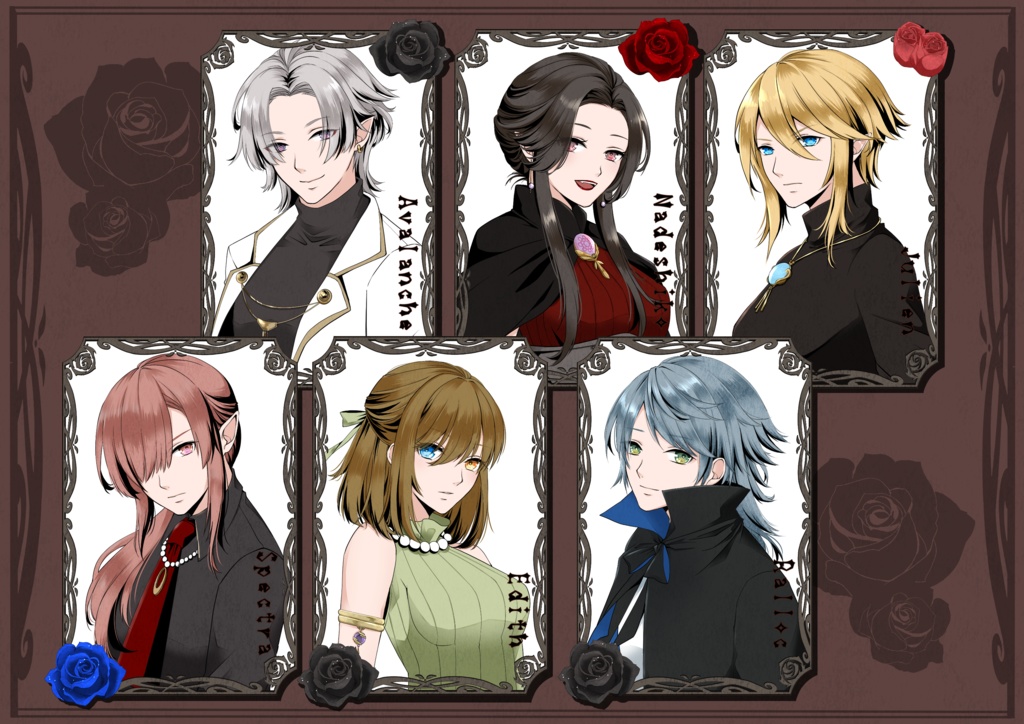 マーダーミステリーシナリオ『終わりなき闇に生まれつく』