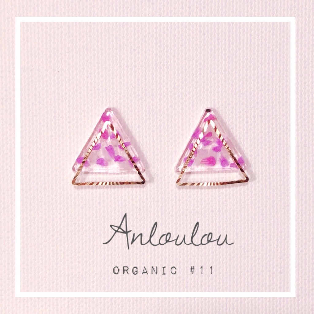 【11】オーガニック三角ピアス