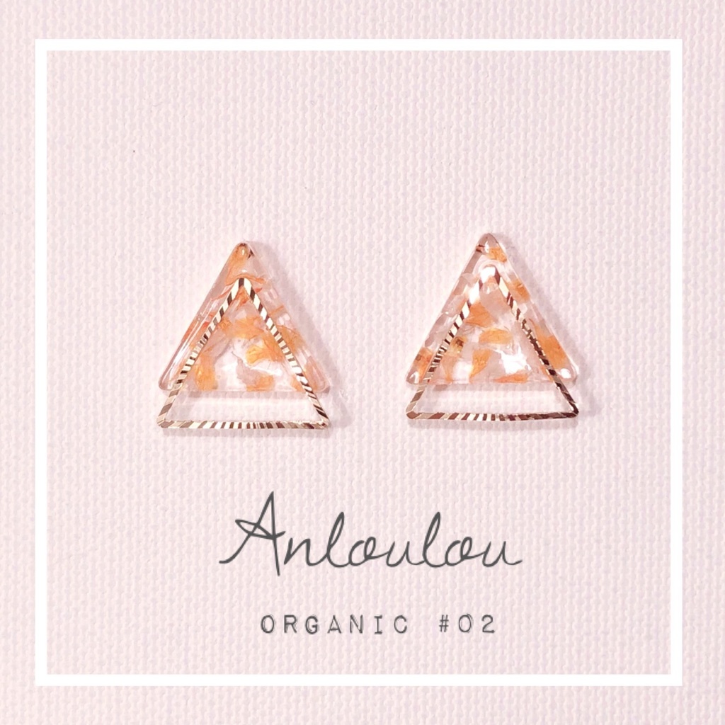 【3】オーガニック三角ピアス