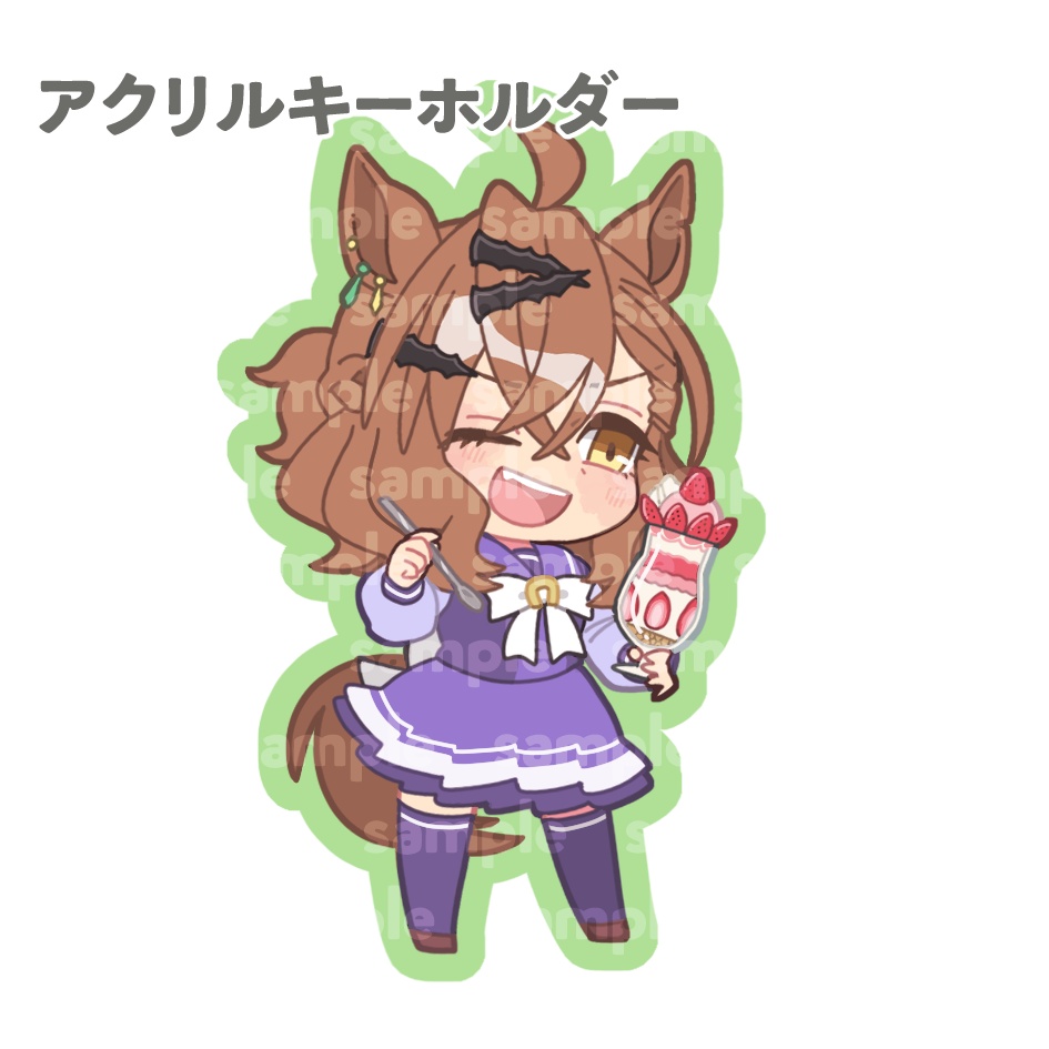 アクリルキーホルダー　ジャングルポケット