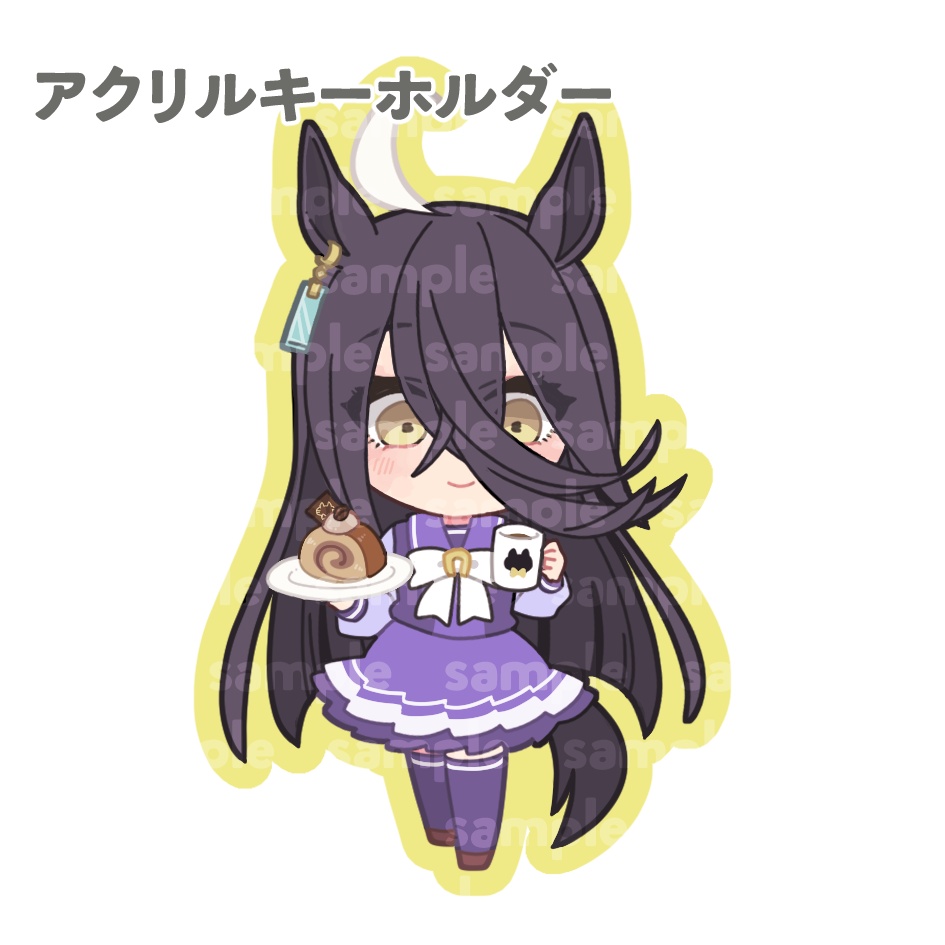 アクリルキーホルダー　マンハッタンカフェ