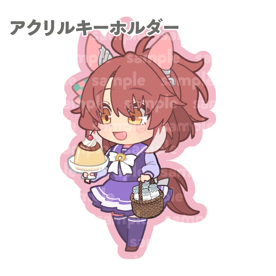アクリルキーホルダー　ダンツフレーム
