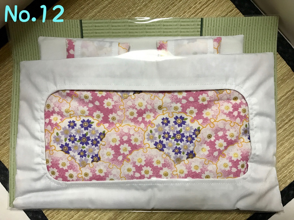 もちもちマスコット お布団 (二匹用)