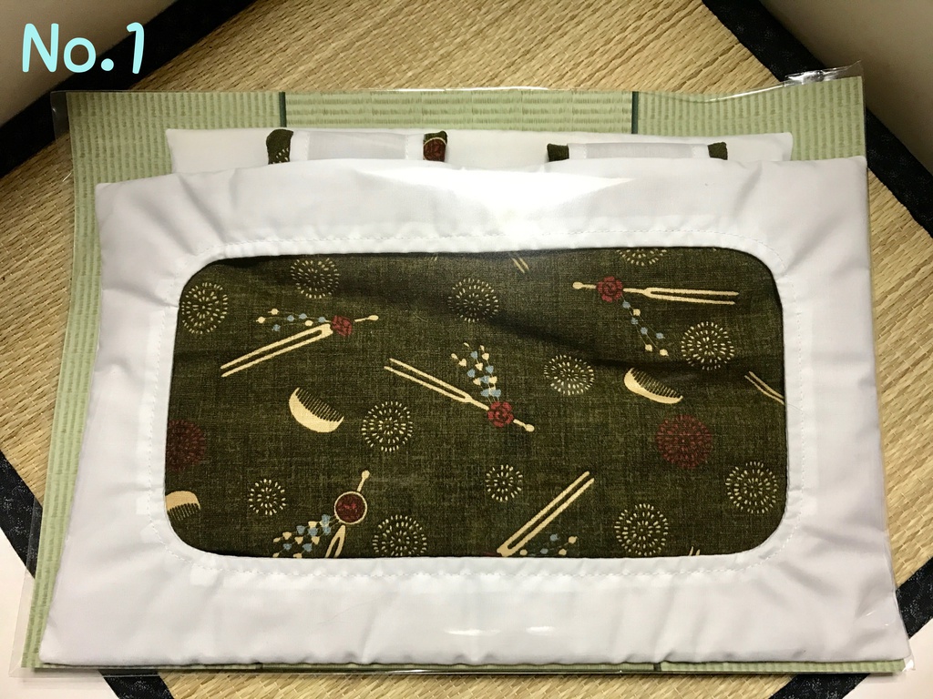 もちもちマスコット お布団 (二匹用)