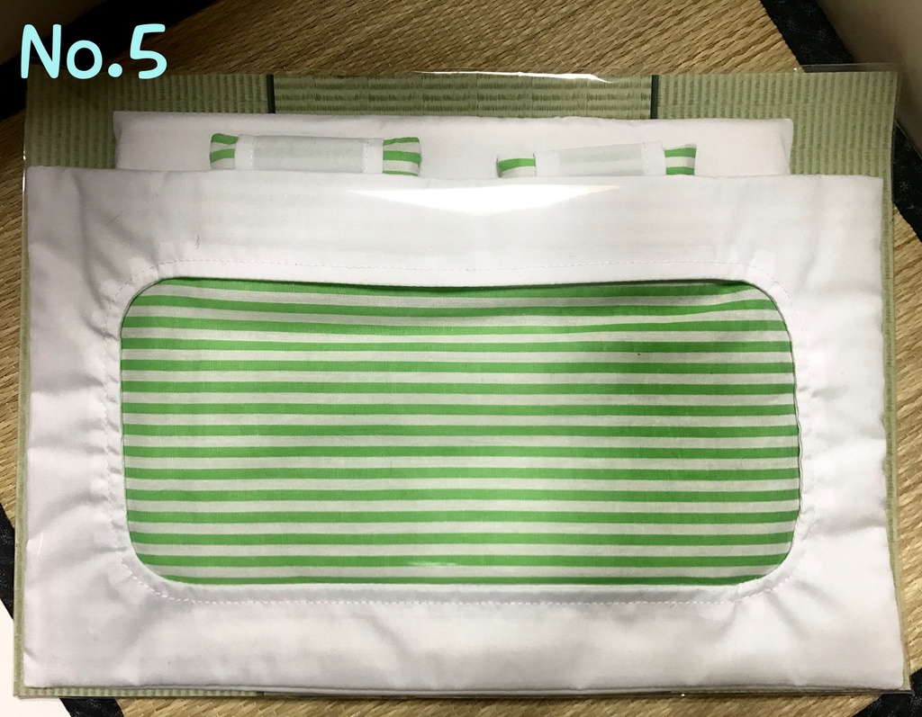 もちもちマスコット お布団 (二匹用)