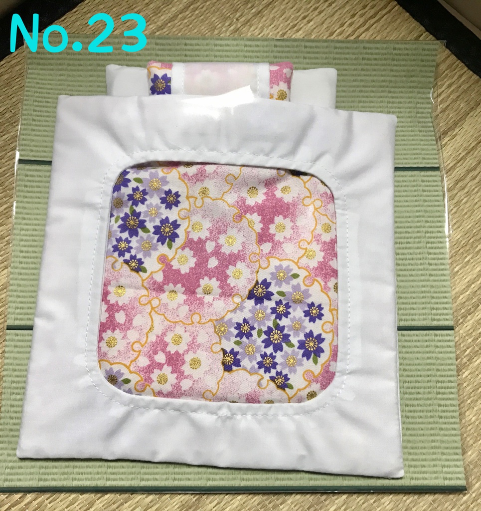 もちもちマスコット用お布団(一匹用)