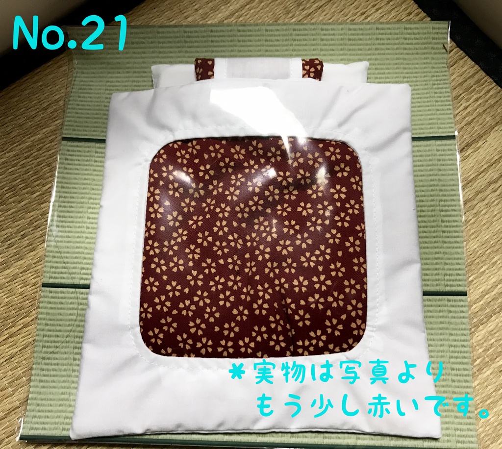 もちもちマスコット用お布団(一匹用)