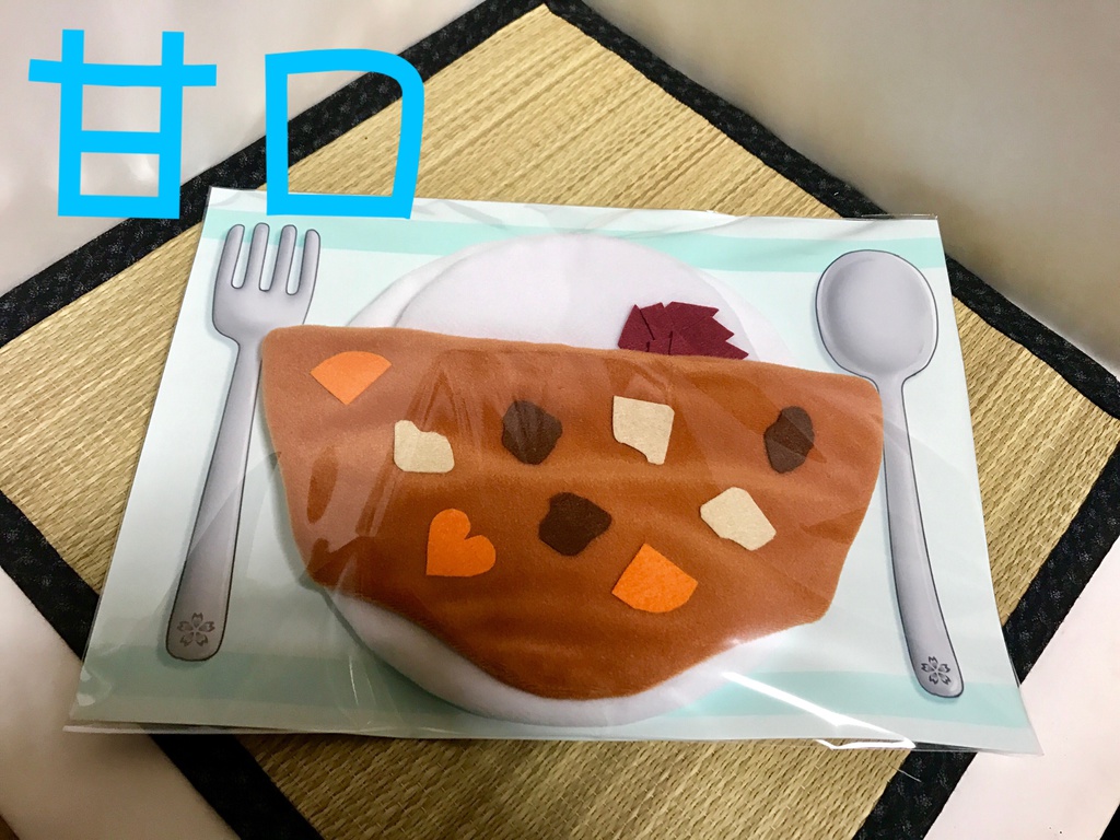 もちもちマスコット用 変わり種お布団