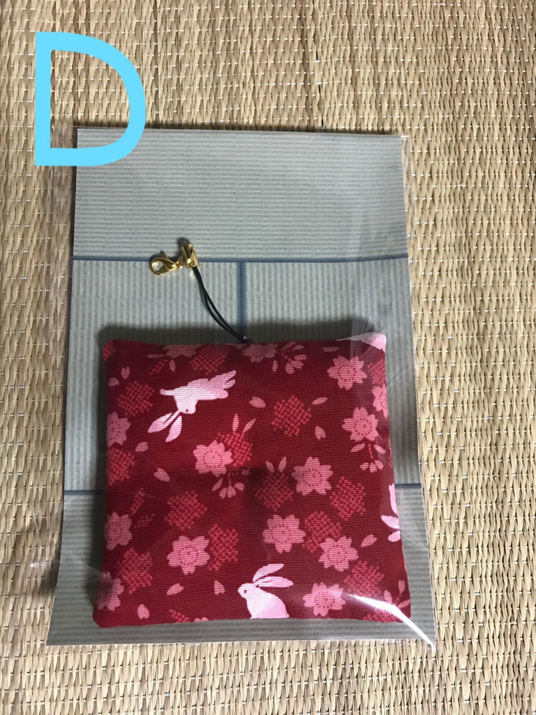 もちもちマスコット用 お座り座布団