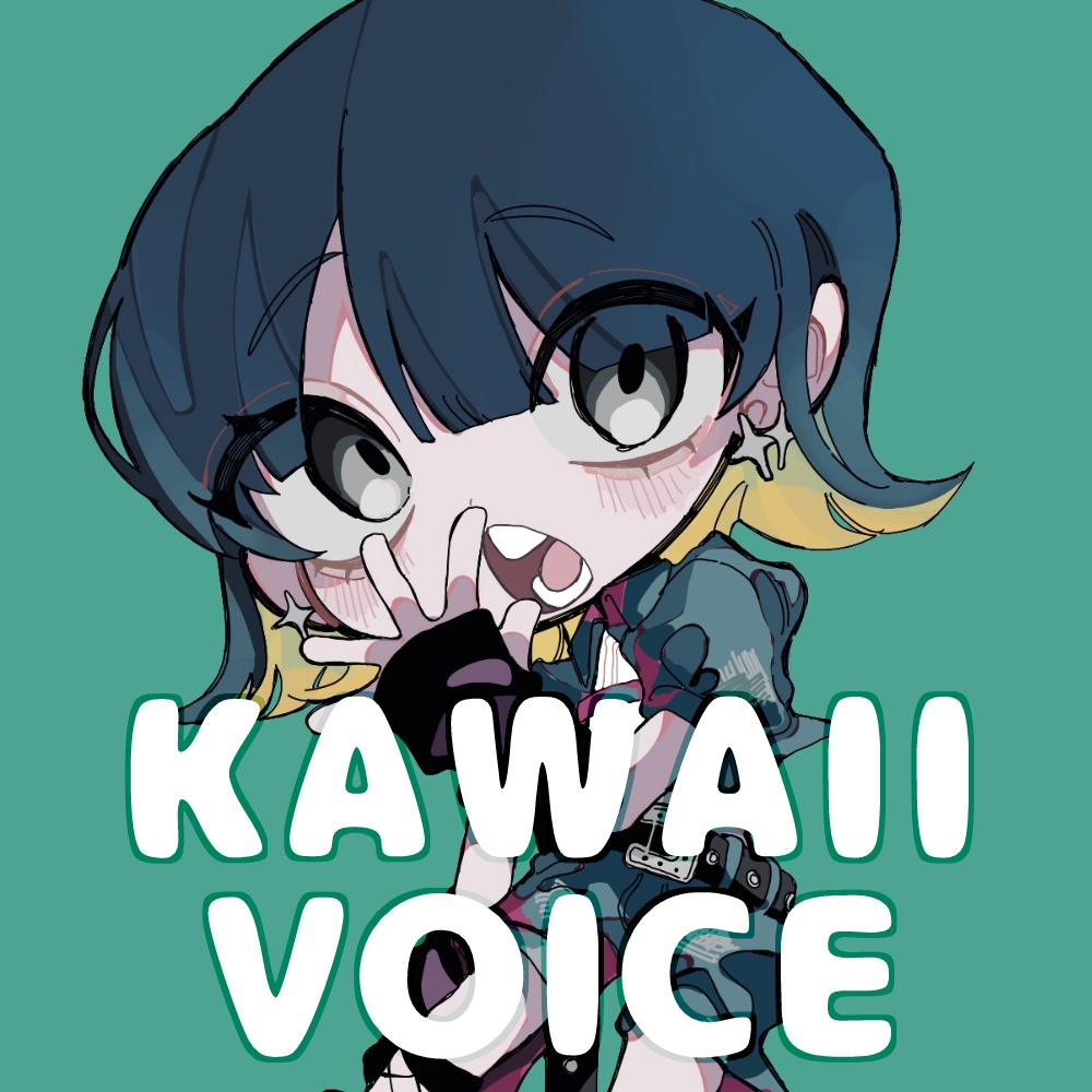 anna◎kawaii voice sample pack◎