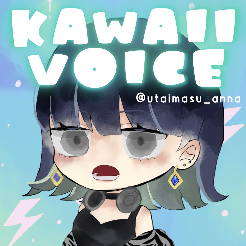 anna◎kawaii voice sample pack◎