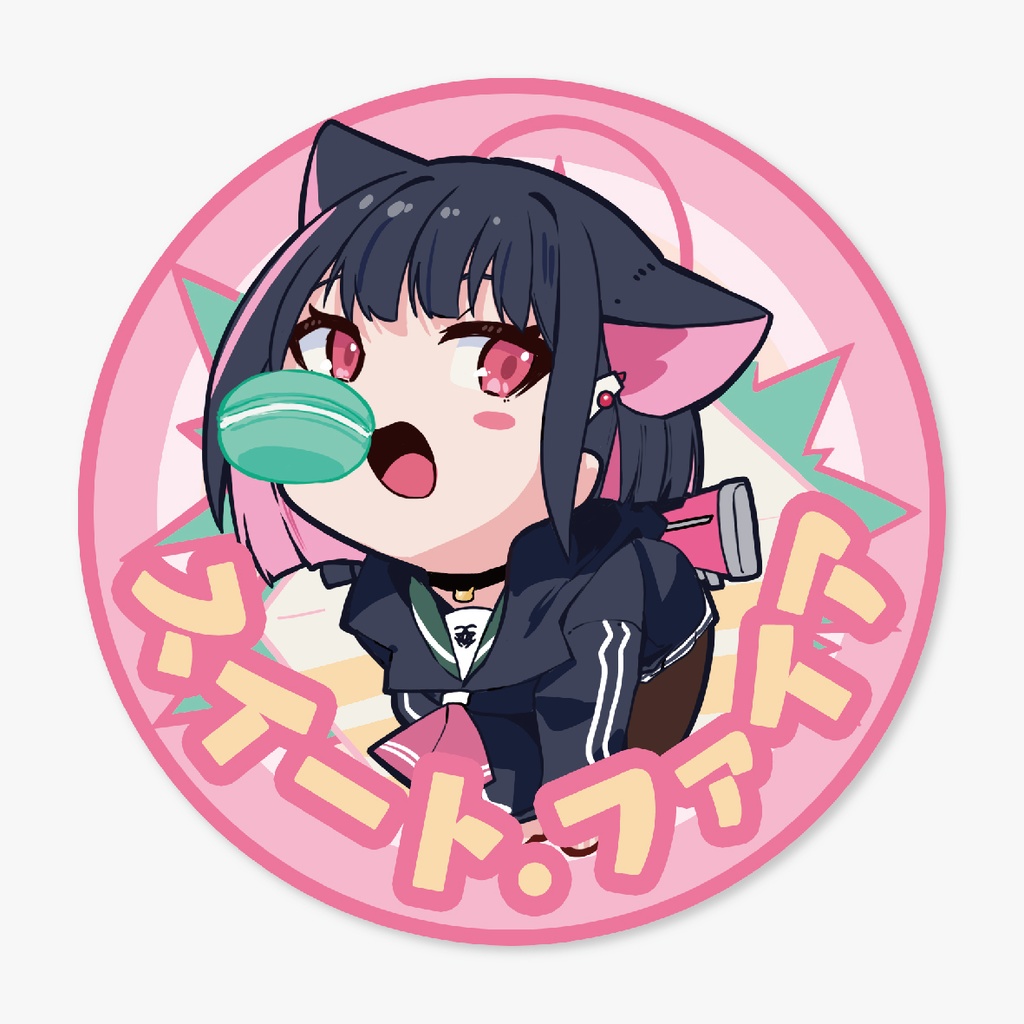 杏山カズサのワッペンです
