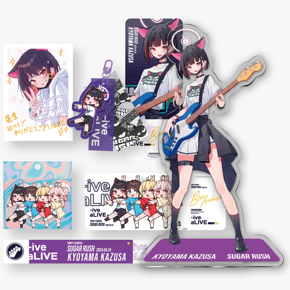 Sugar Rush バンド記念 Box Set