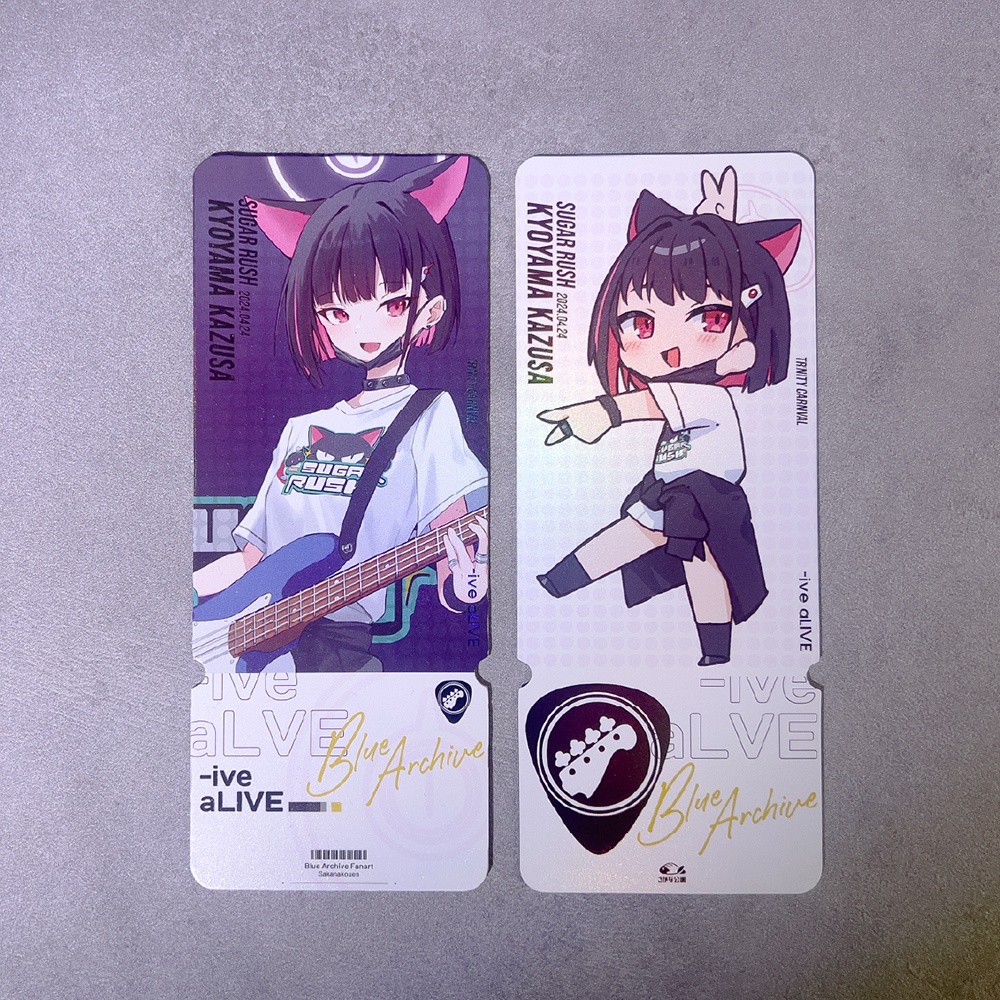 Sugar Rush バンド記念 Box Set