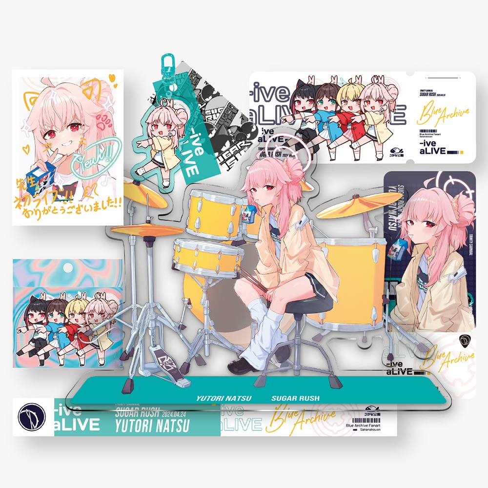 Sugar Rush バンド記念 Box Set