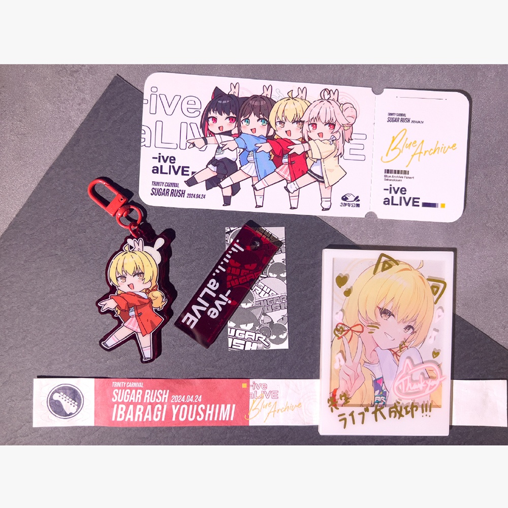 Sugar Rush バンド記念 Box Set