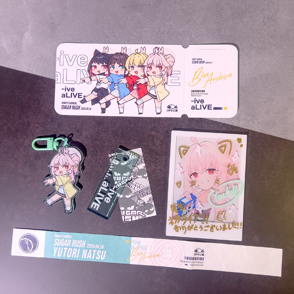 Sugar Rush バンド記念 Box Set