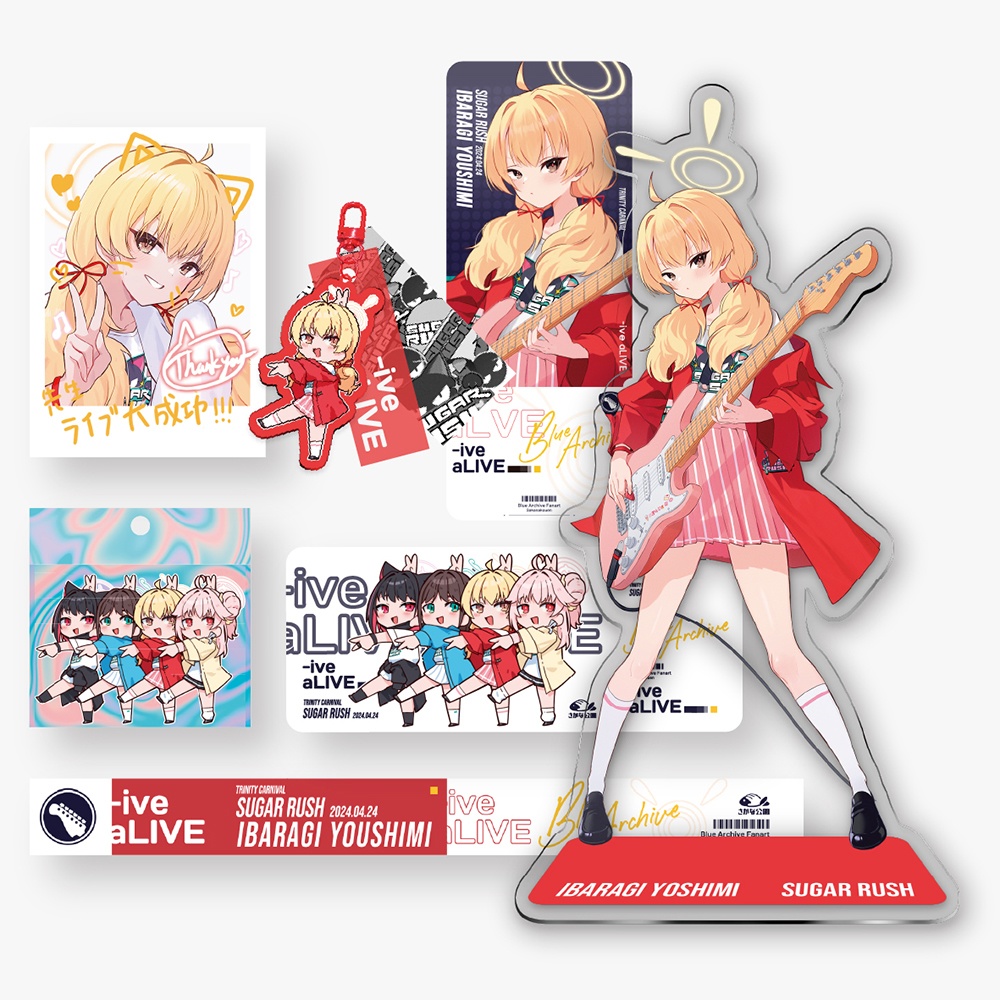 Sugar Rush バンド記念 Box Set