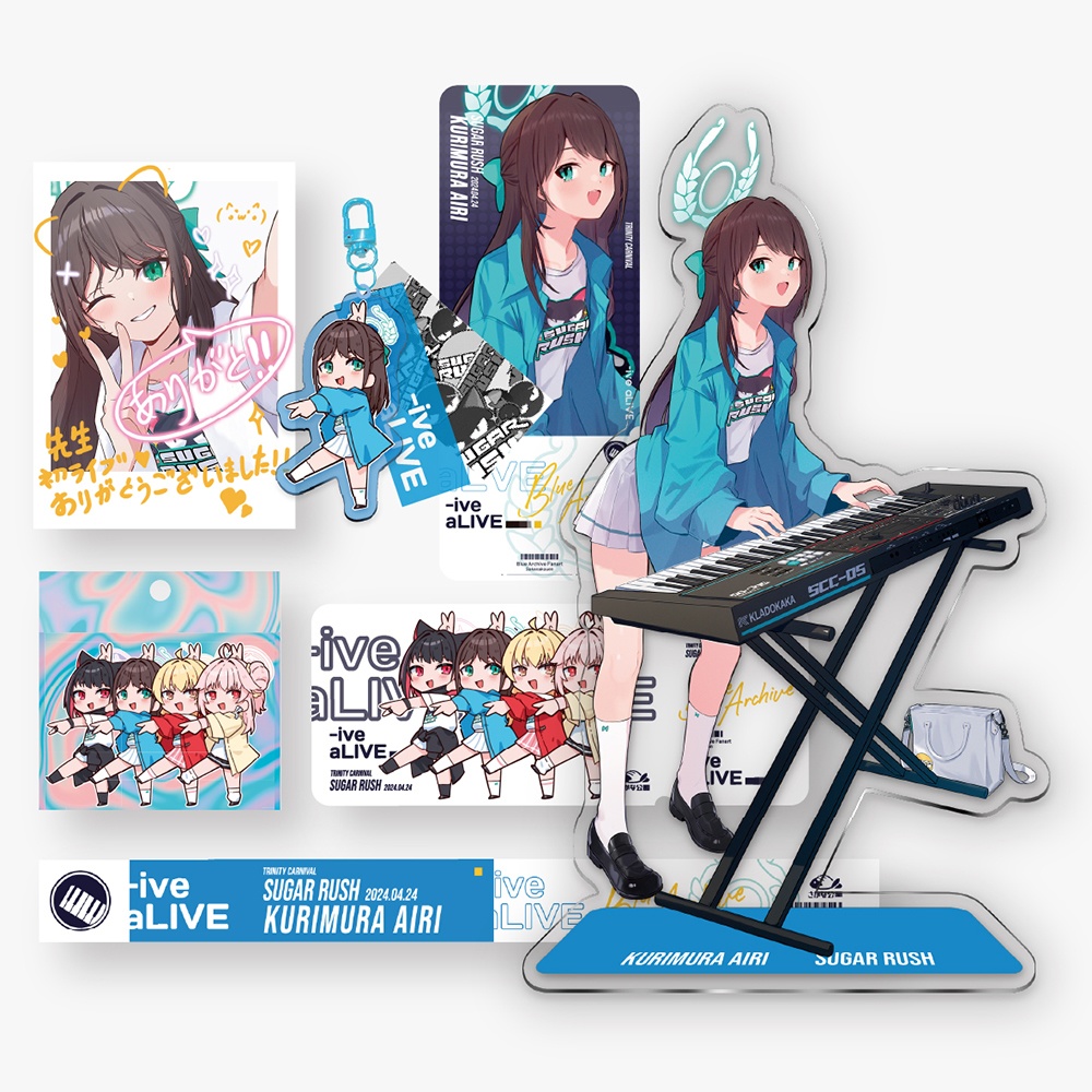 Sugar Rush バンド記念 Box Set