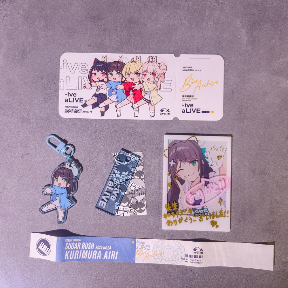 Sugar Rush バンド記念 Box Set