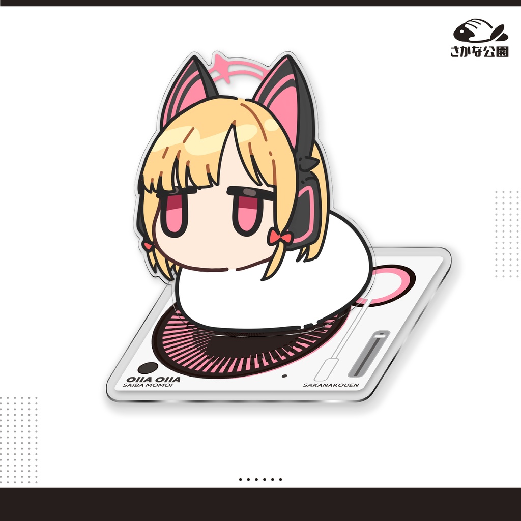 OIIAII 回転アクリルスタンド