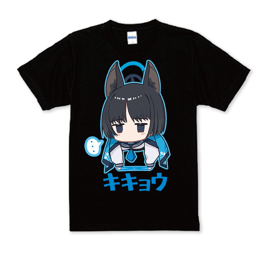 だーれだＴシャツ　キキョウ