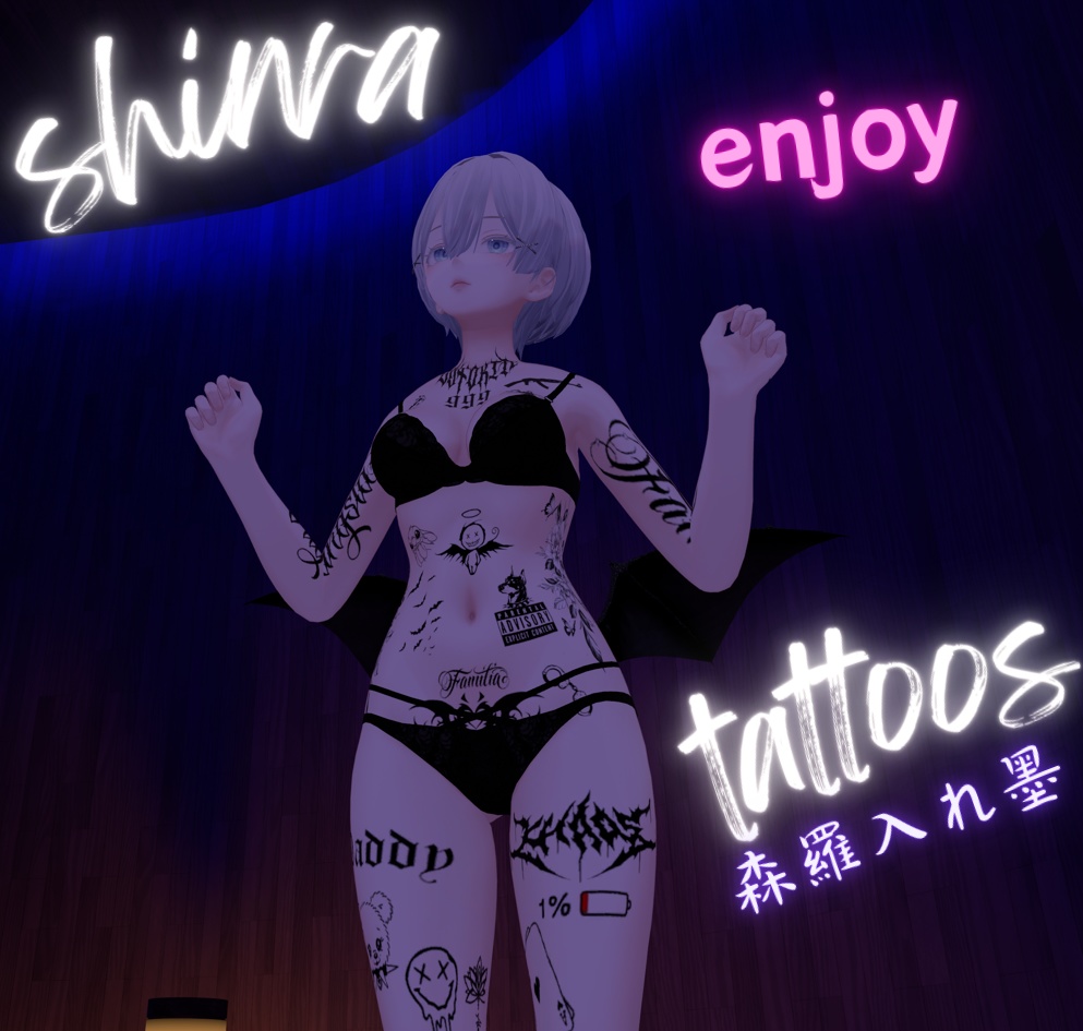 【Shinra森羅】Full body Devil/Gang type Girl Tattoos 入れ墨 セレスティア