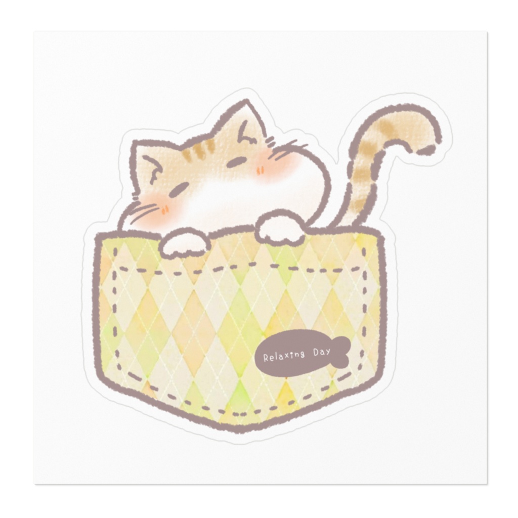 ポケットにゃんこ